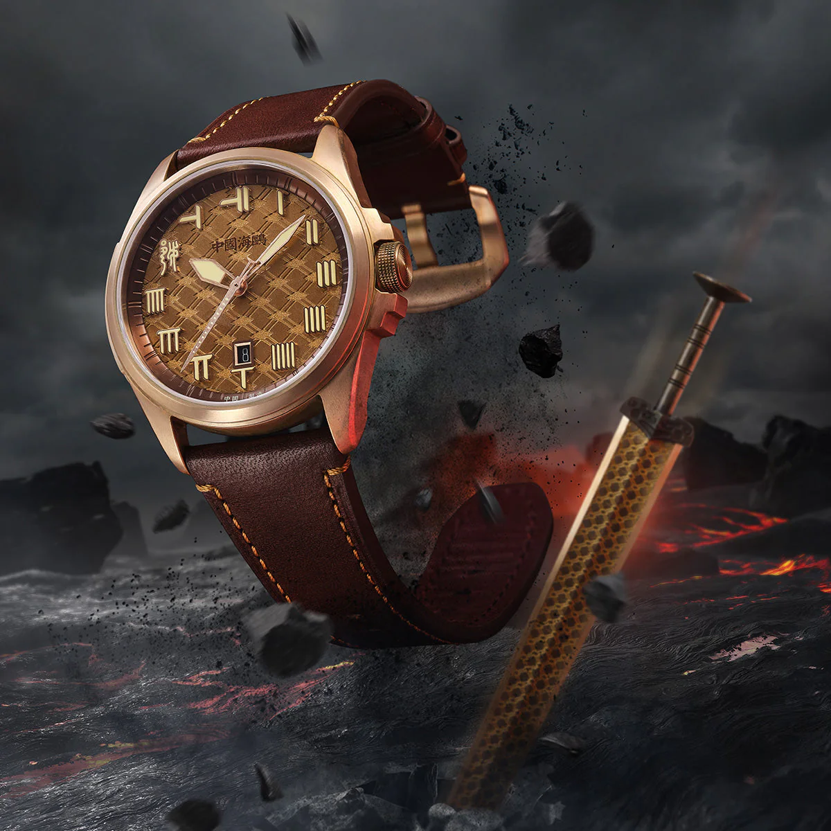 Product image 9